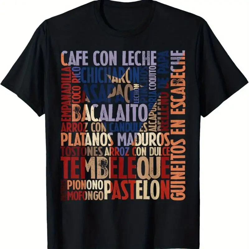 Foody Snacks - Puerto Rico Snacks Foods Foodie Stolze